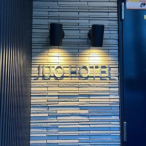Juo 秋葉原 東京都