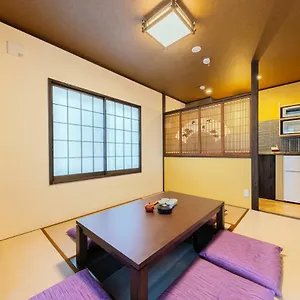 Yadoya Sennokaze 東京都