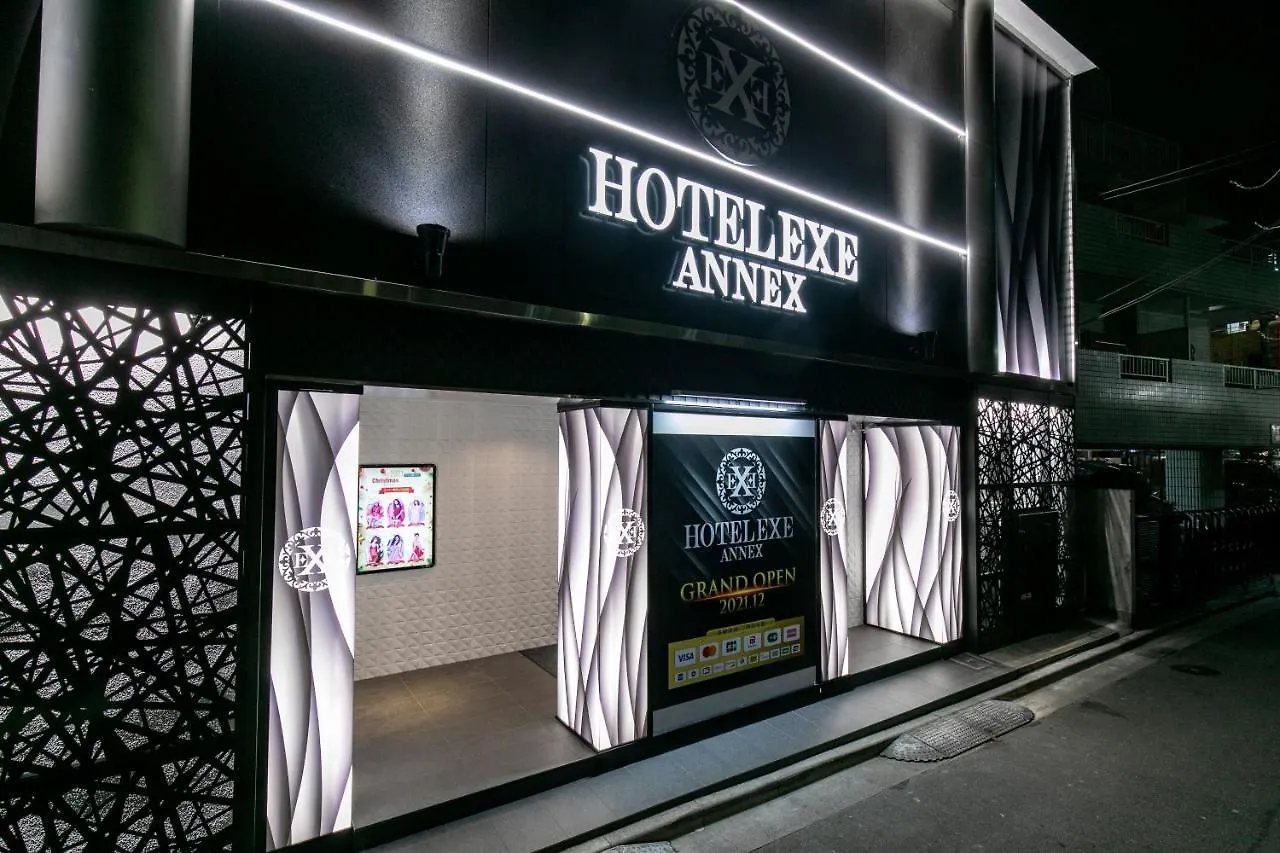 Hotel Exe アネックス 大人専用 Tokyo Japan